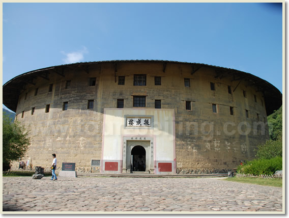 Longyan Earth Building, Longyan